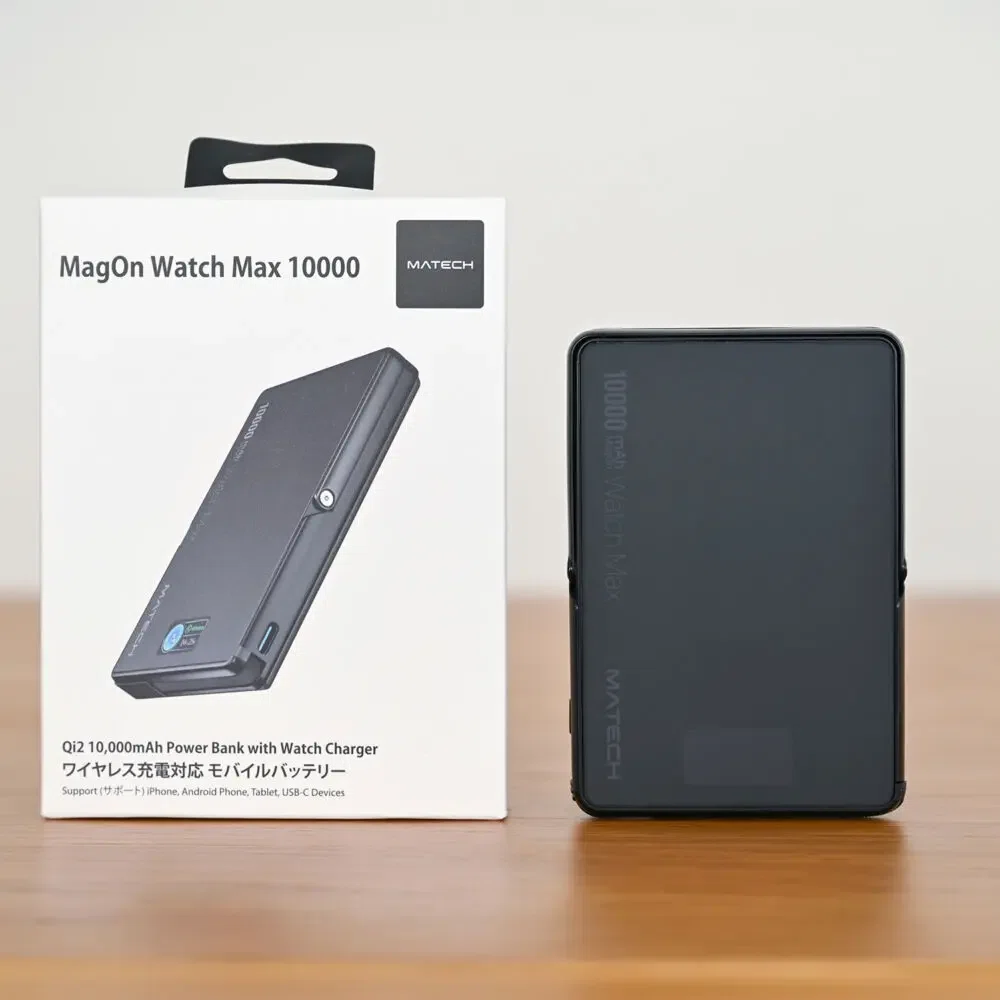 MATECH MagOn 10000 (マグネット式ワイヤレス充電対応 MATECH MagOn Watch Max 10000をレビュー！iPhoneもApple Watchもこれ1