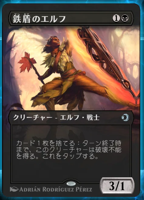 MTGA】ミシック到達リビングエンド【ヒストリック】｜uni-