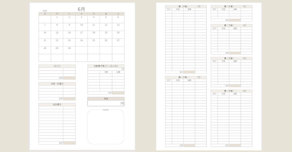 [Free PDF] June Household Budget Management Sheet | Simple Household ...