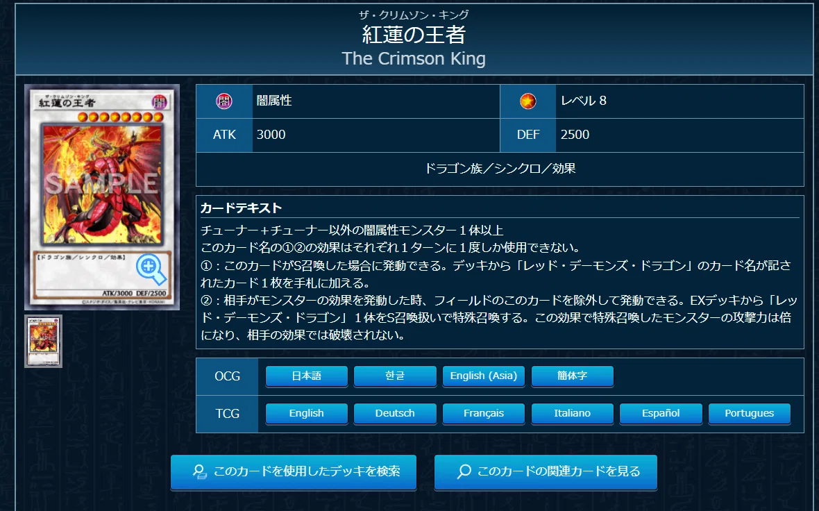 2026/05~】「光と闇の儀式」使ってみたレポ｜rui_yp