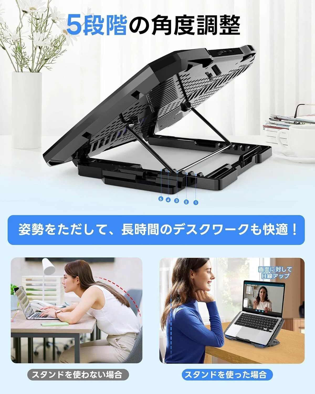 レビュー】マジでヤバい KEYNICE ノートPC 冷却パッド 冷却台 【強力