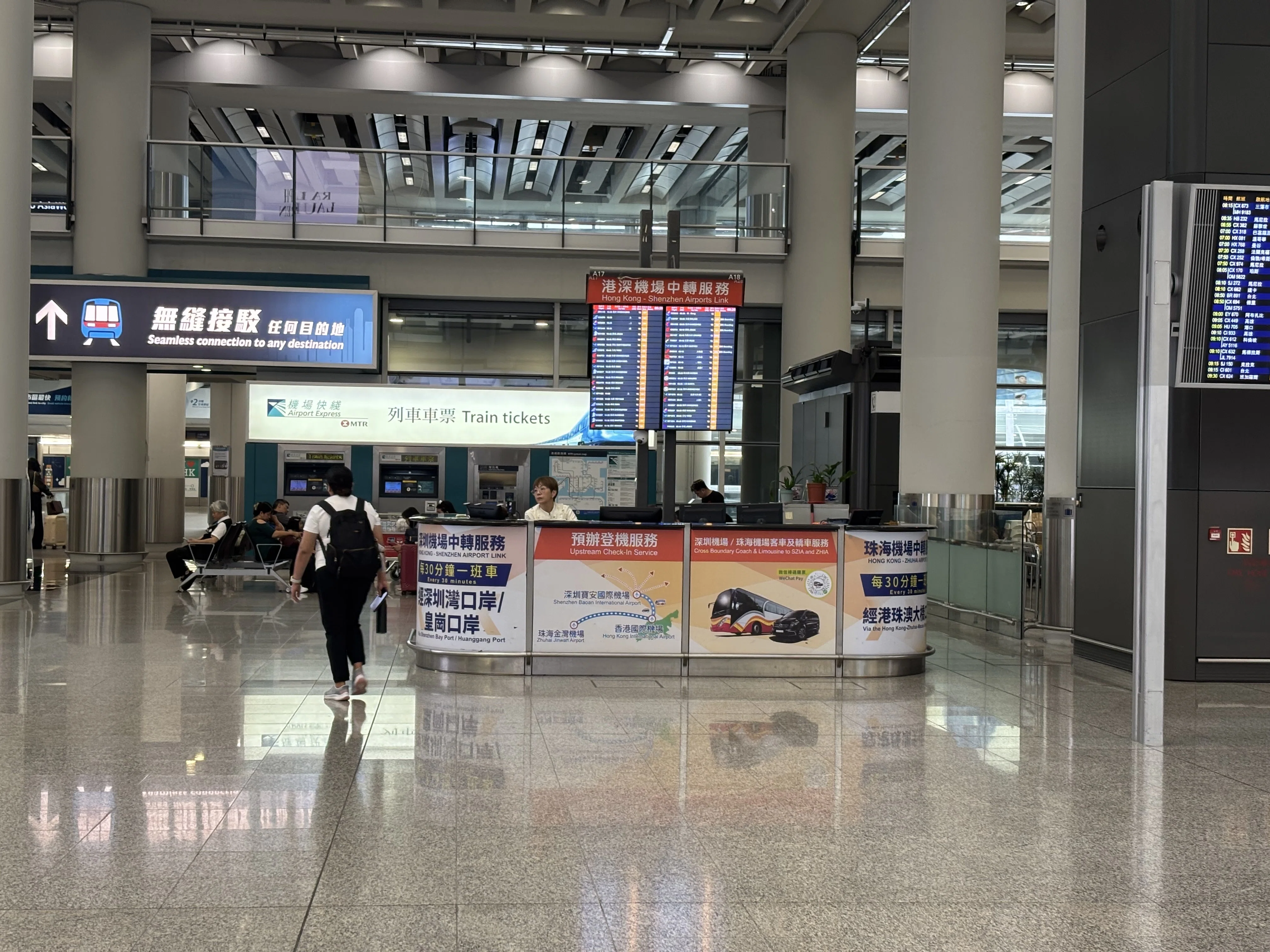 香港空港→中国深セン】2026年4月 深夜便で移動は可能？実体験をシェア