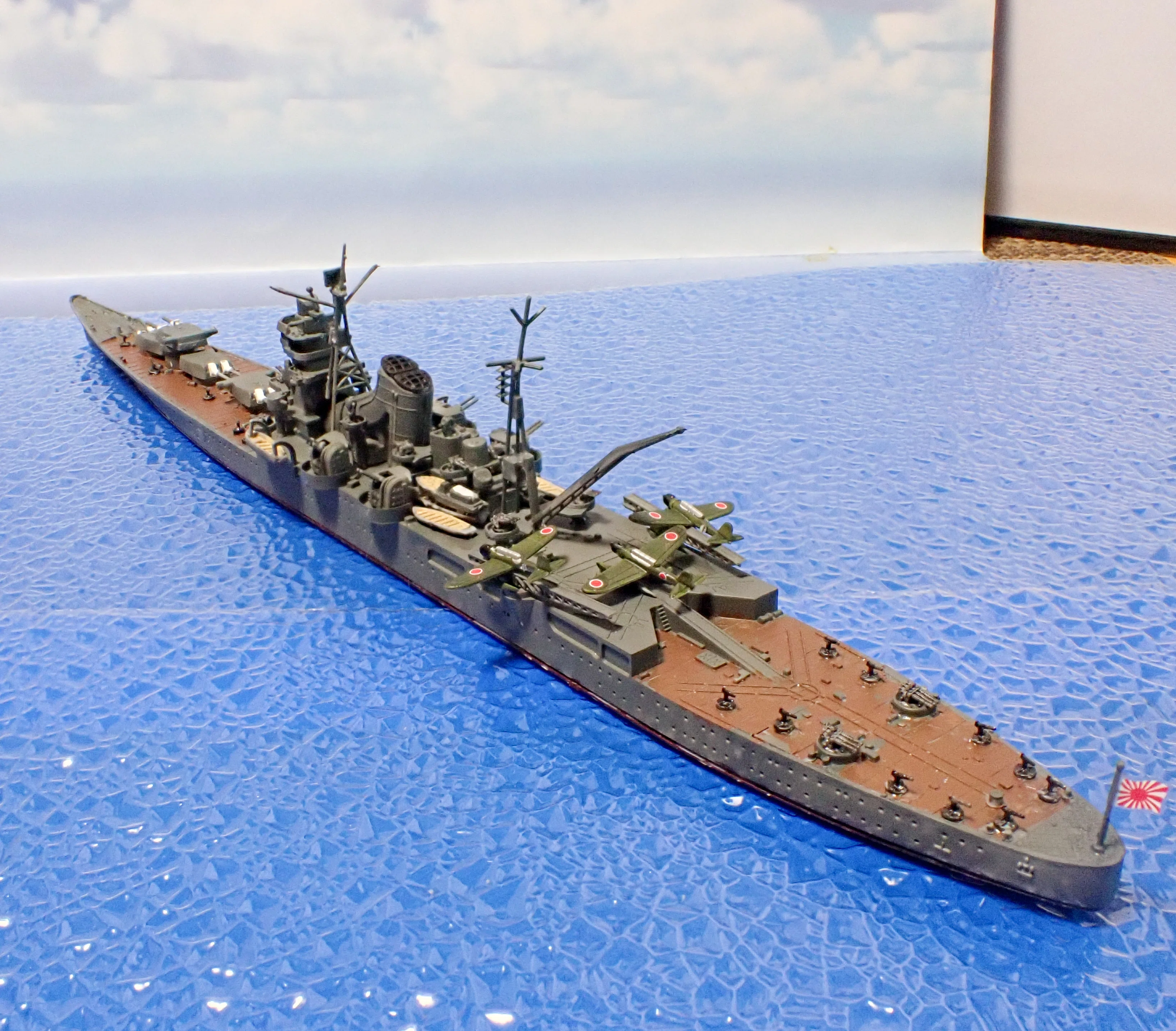 ウォーターライン アオシマ 1/700 重巡洋艦 利根｜セるしうす