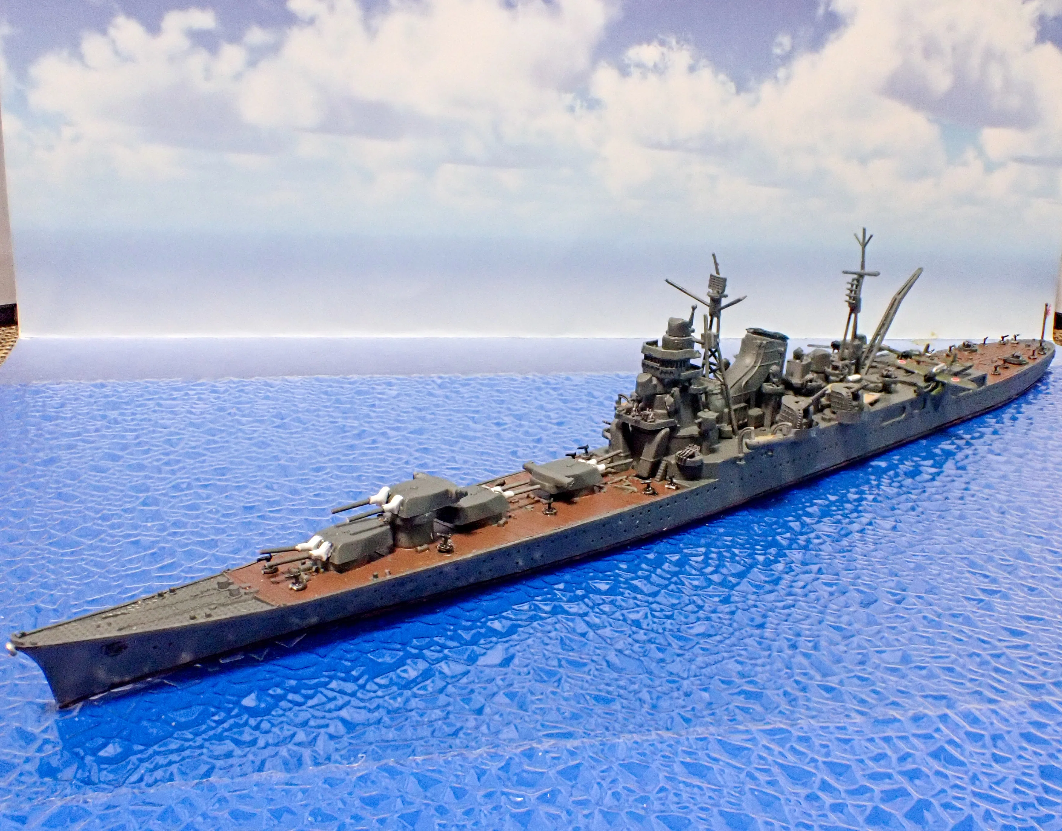 ウォーターライン アオシマ 1/700 重巡洋艦 利根｜セるしうす