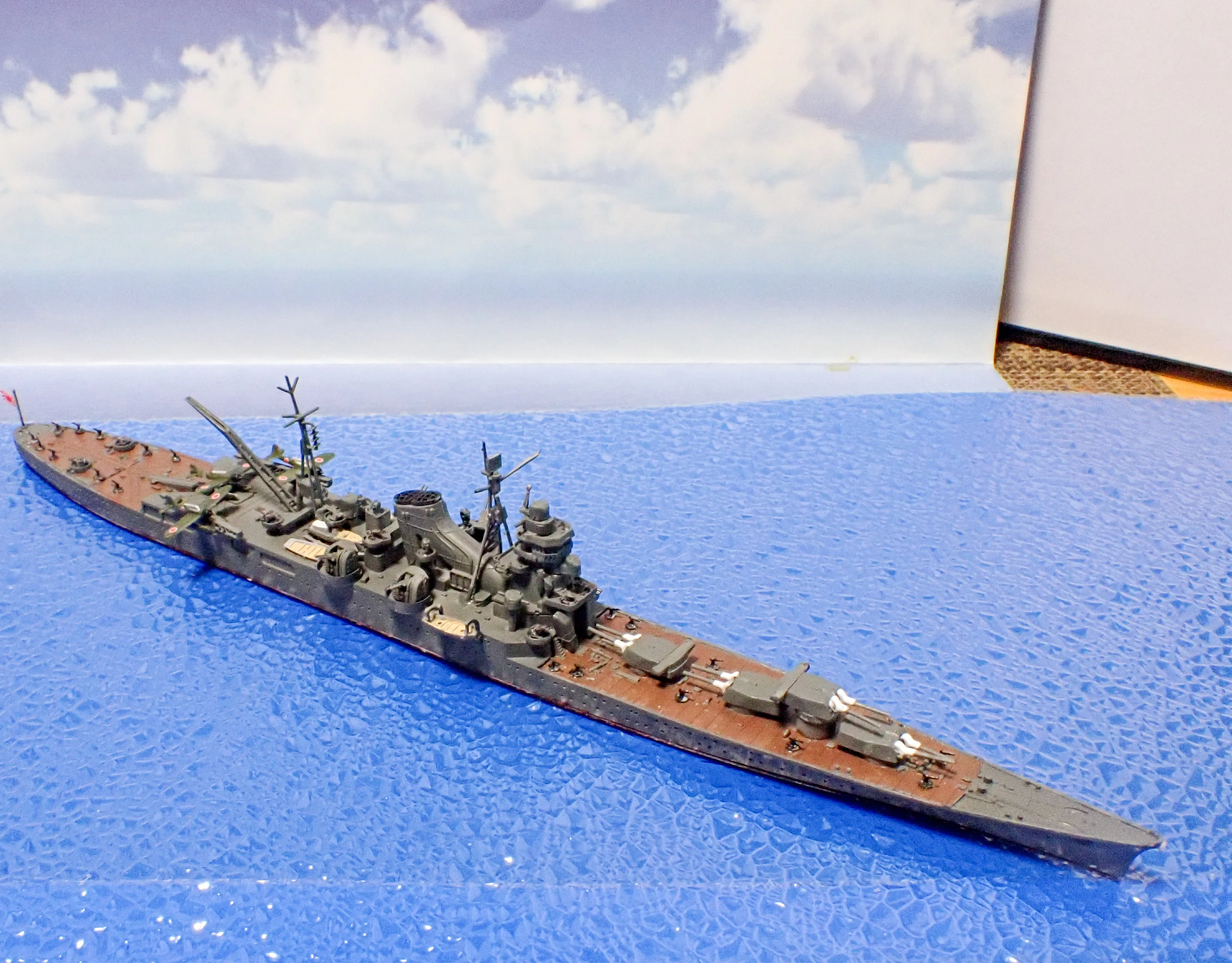 ウォーターライン アオシマ 1/700 重巡洋艦 利根｜セるしうす
