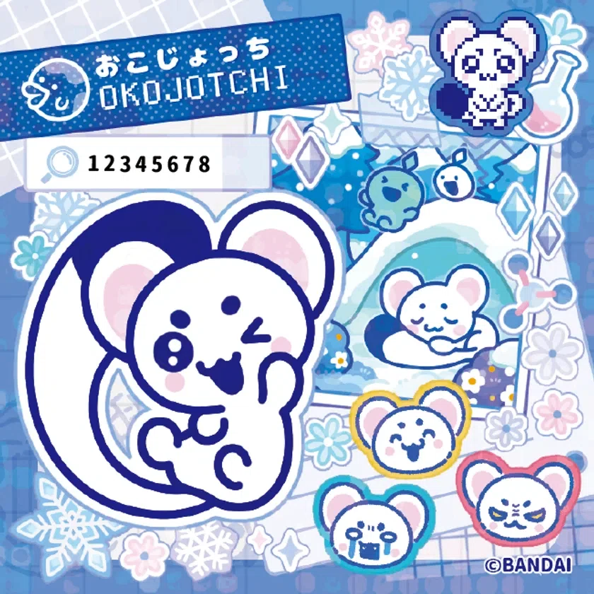 オレンジトロピクスとホワイトグレイシアどっち買う？たまごっち新作が