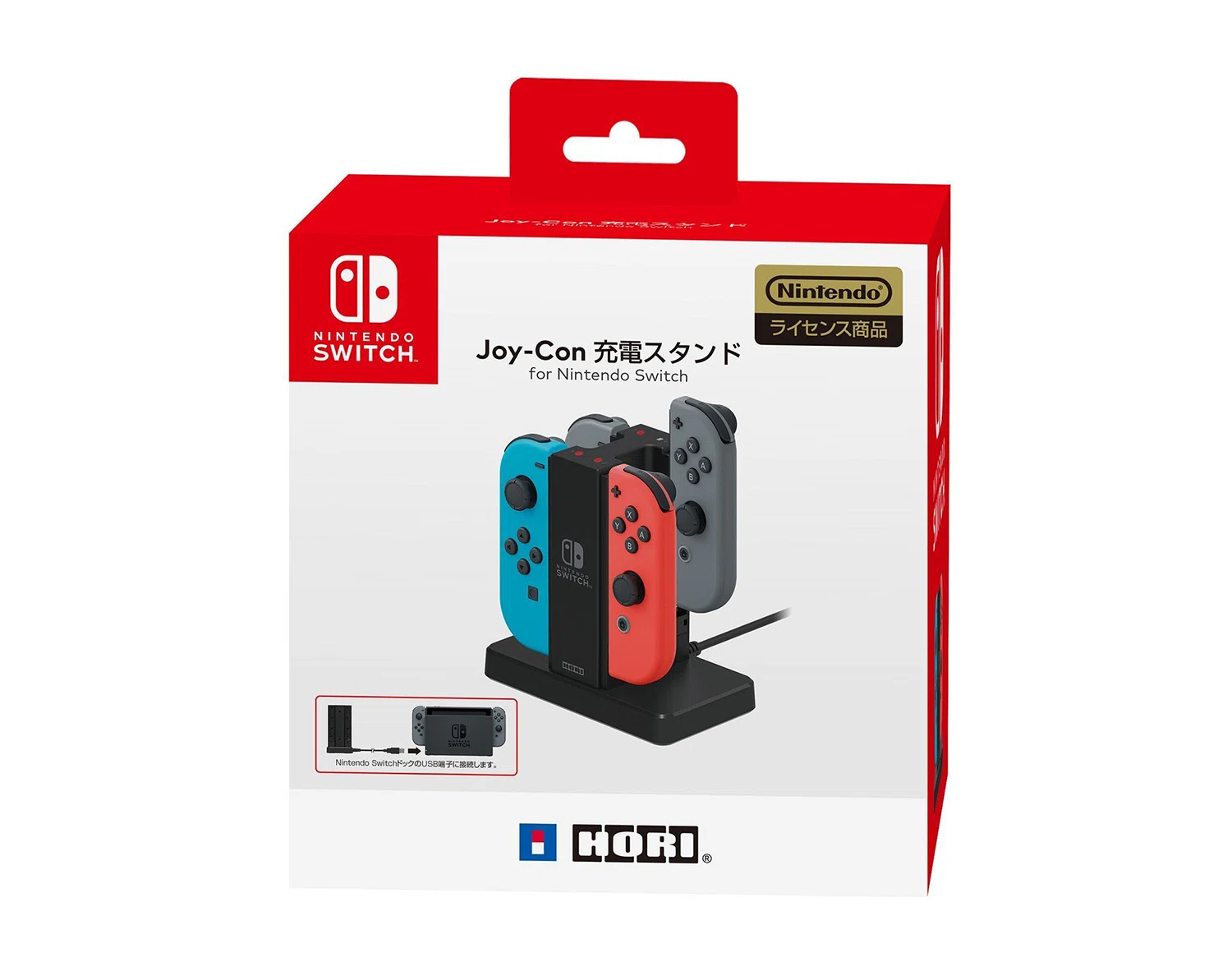 遊ぶ前にJoy-Conの電池で止まりたくない日に。HORIの充電スタンドを