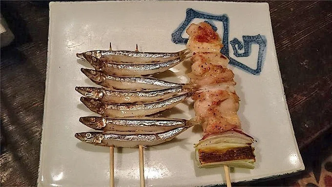 ç»å