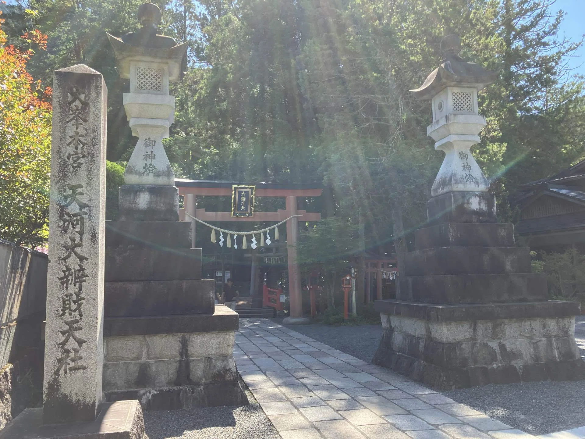 🔶私の好きな奈良：天河大弁財天社 神代鈴と五節舞を伝える芸能の神 能