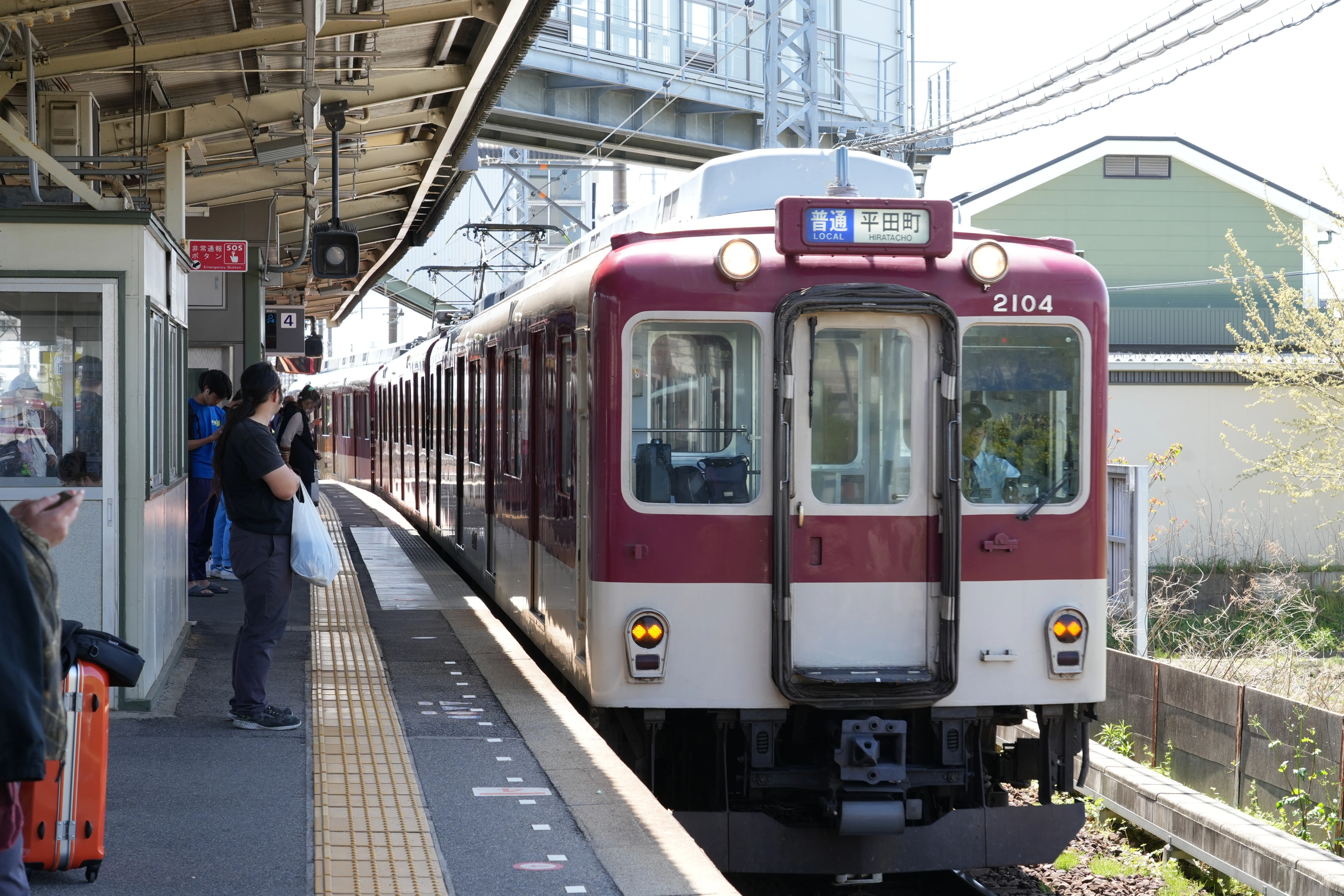 東海・近畿 支線巡礼の旅（前編:近鉄とその仲間たち4）｜ゆさっち