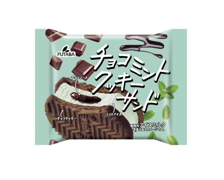 本日の新製品 2026/04/24(フタバ食品/ロッテ/不二家)｜菓子食品新聞 on