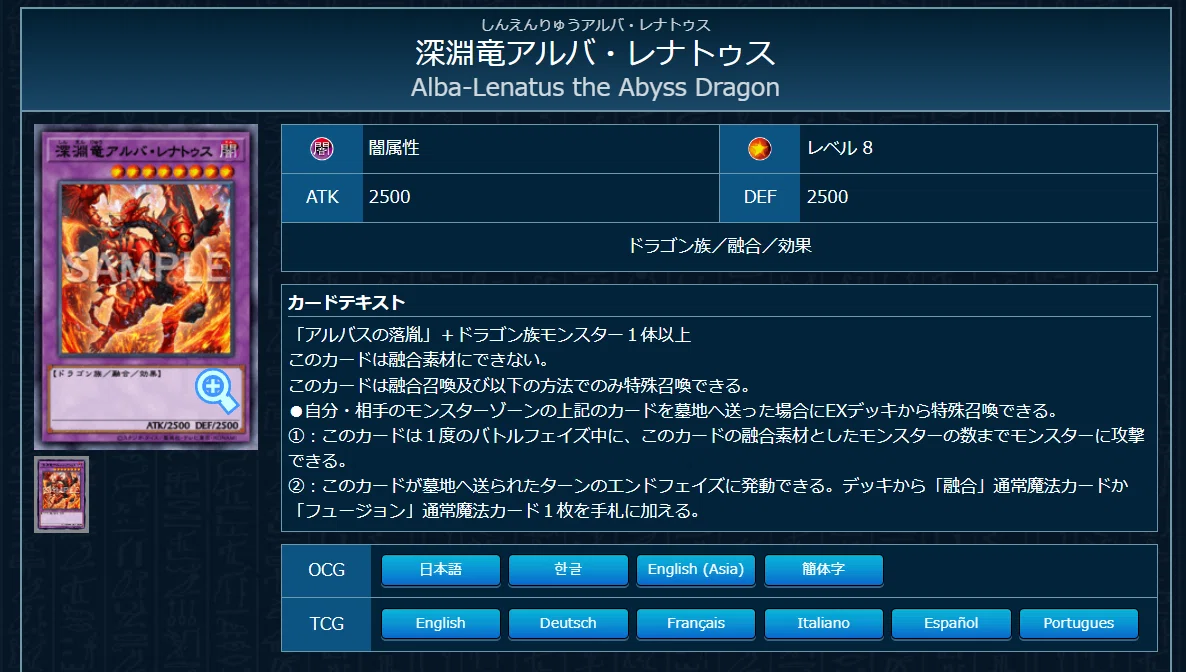 2026/05~】「光と闇の儀式」使ってみたレポ｜rui_yp