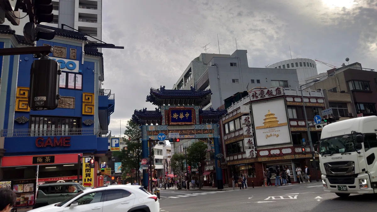 画像