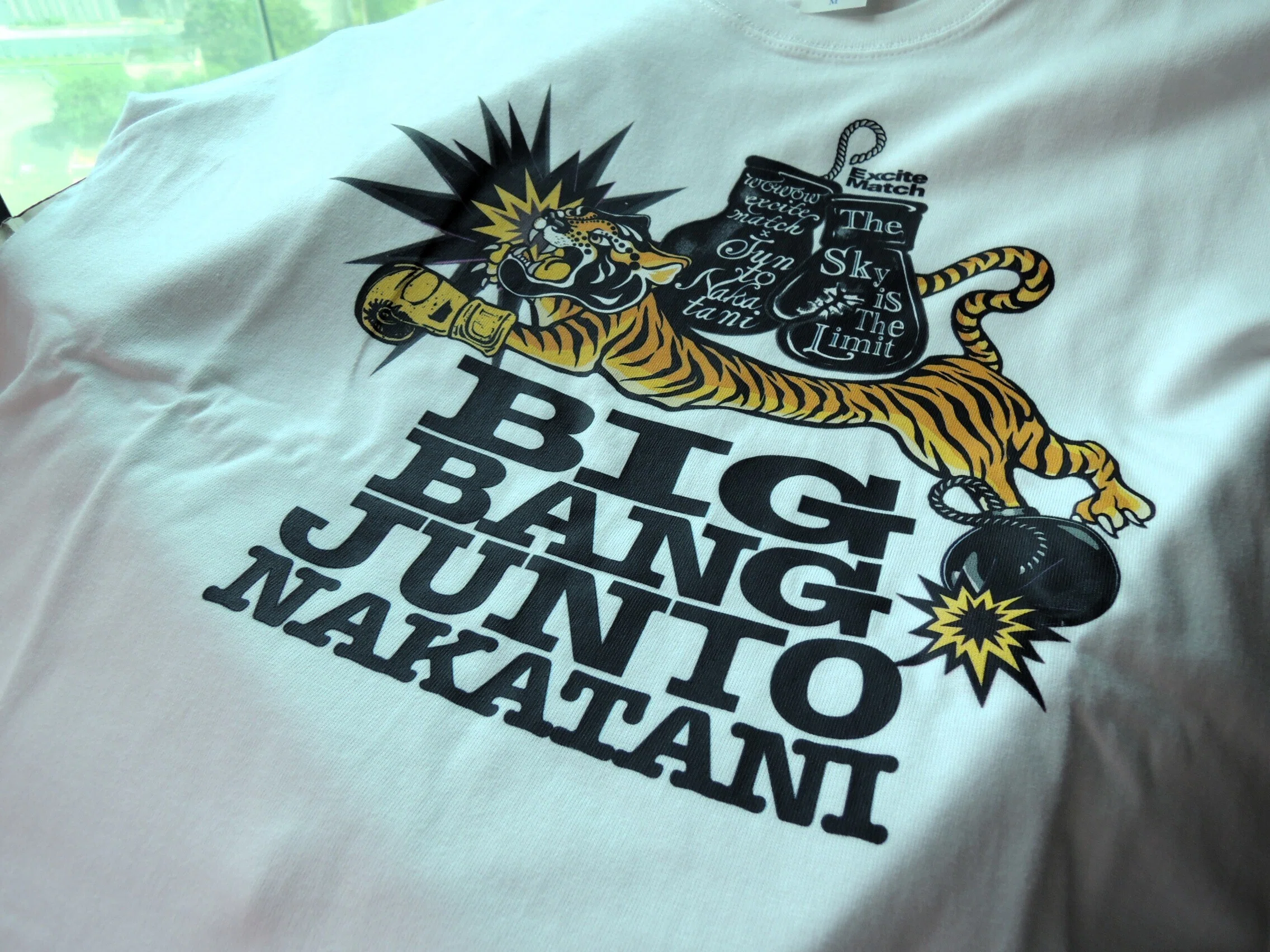 中谷潤人選手 Big Bang Tシャツ｜yaegaki