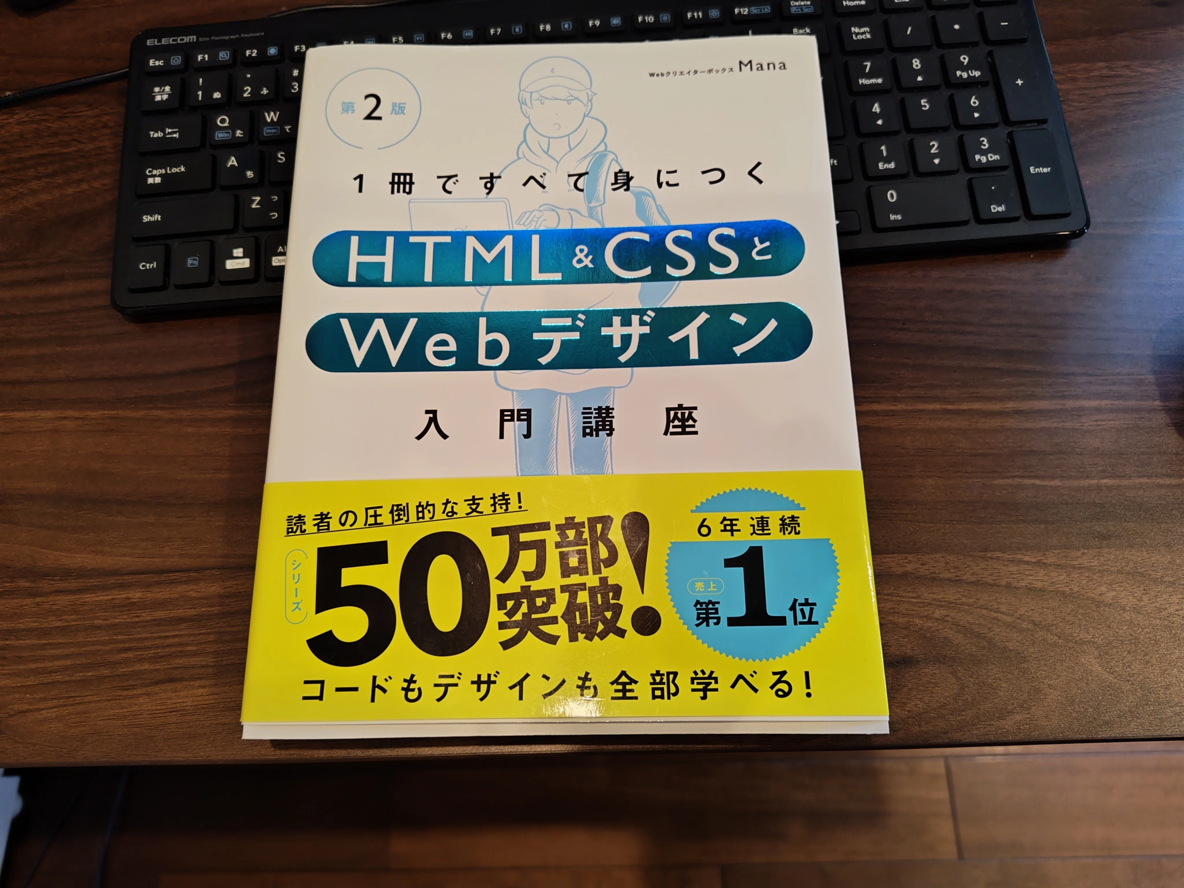 【中古】SF作法覚え書?あなたもSF作家になれる (Key library) 中古】SF作法覚え書?あなたもSF作家になれる (Key library) 【公式通販】