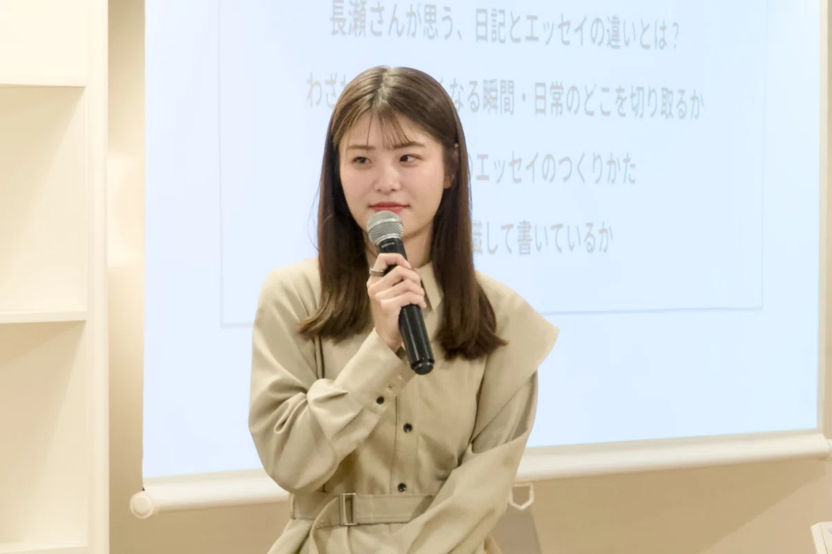 いしかわゆきさん