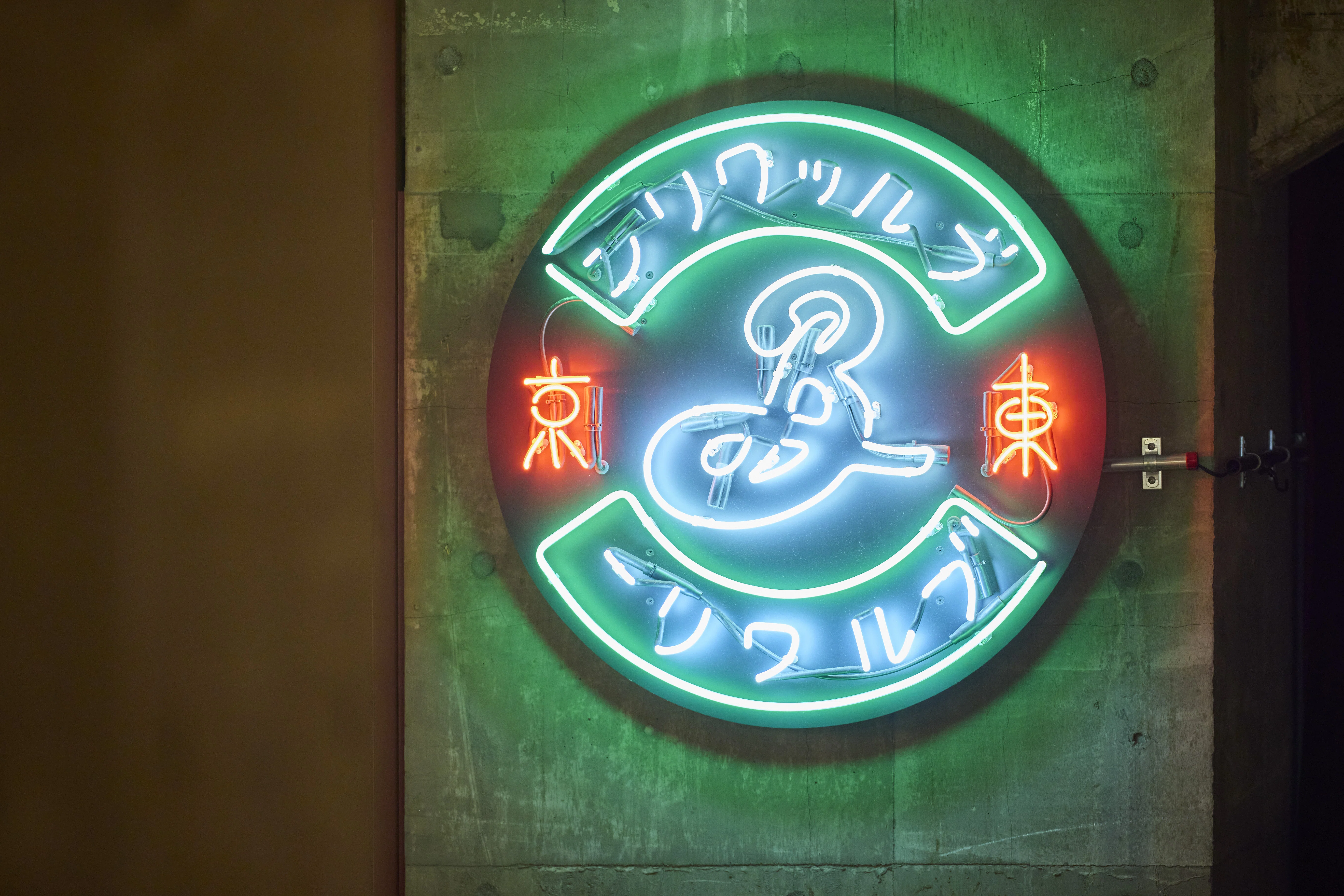 BROOKLYN BREWERY LEDネオンサイン ブルックリンブリュワリー コンビニから新しい文化を育てる。ファミリーマートとブルックリン