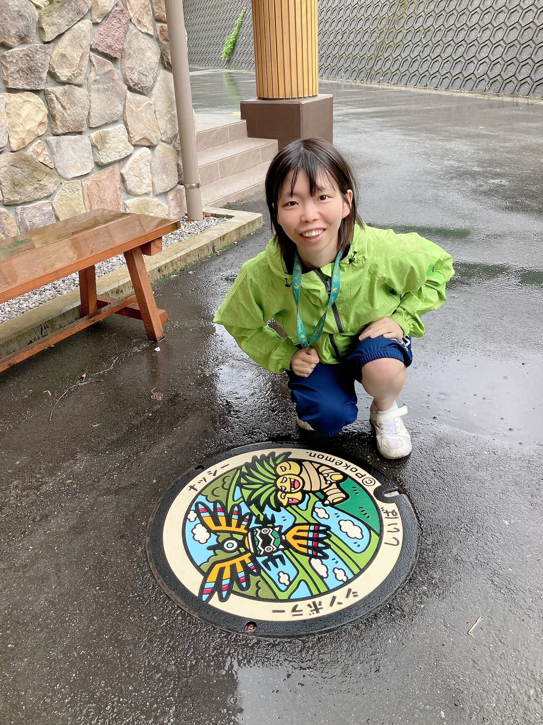 ナッシーに導かれて、宮崎を一周してしまった話｜つるまる@つるこ