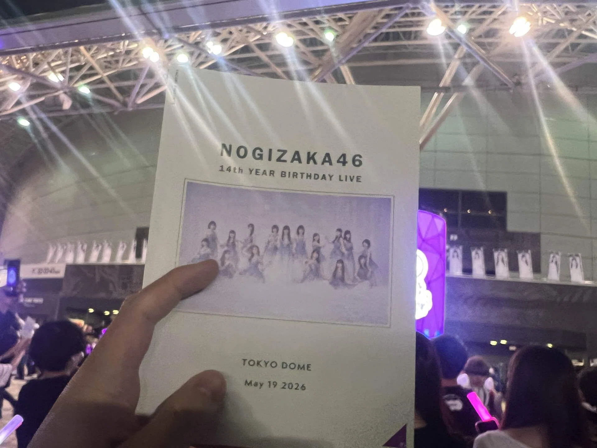 乃木坂46 14thバスラ Day.1に行ってきた！｜Yuri FUJIMURA