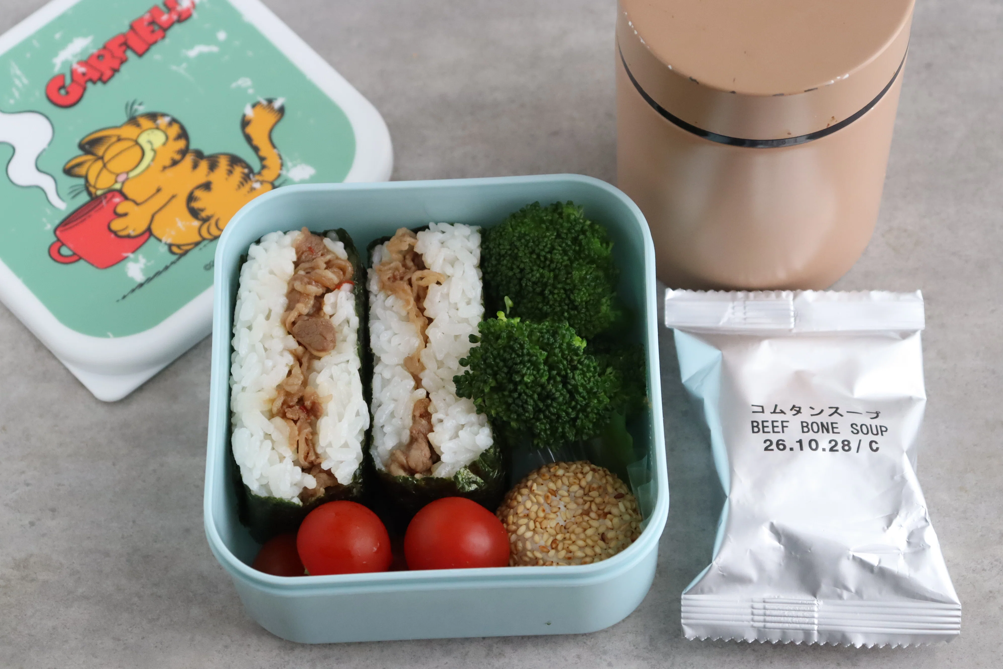 詰めながら絶対足りないよね…と思って蓋を閉めた日のお弁当 : 日々の