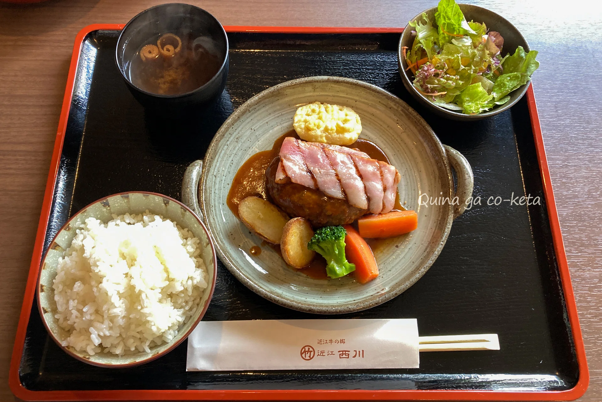 滋賀日帰り旅行（食べ物編）近江八幡と竜王町のうまいもの｜ピミエンタ