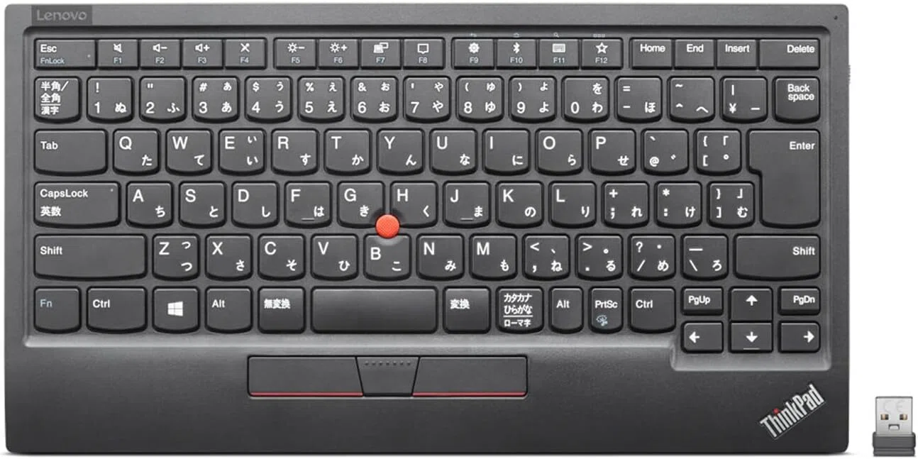 ThinkPadキーボードのおすすめ7選｜外付けトラックポイントで「どのPC