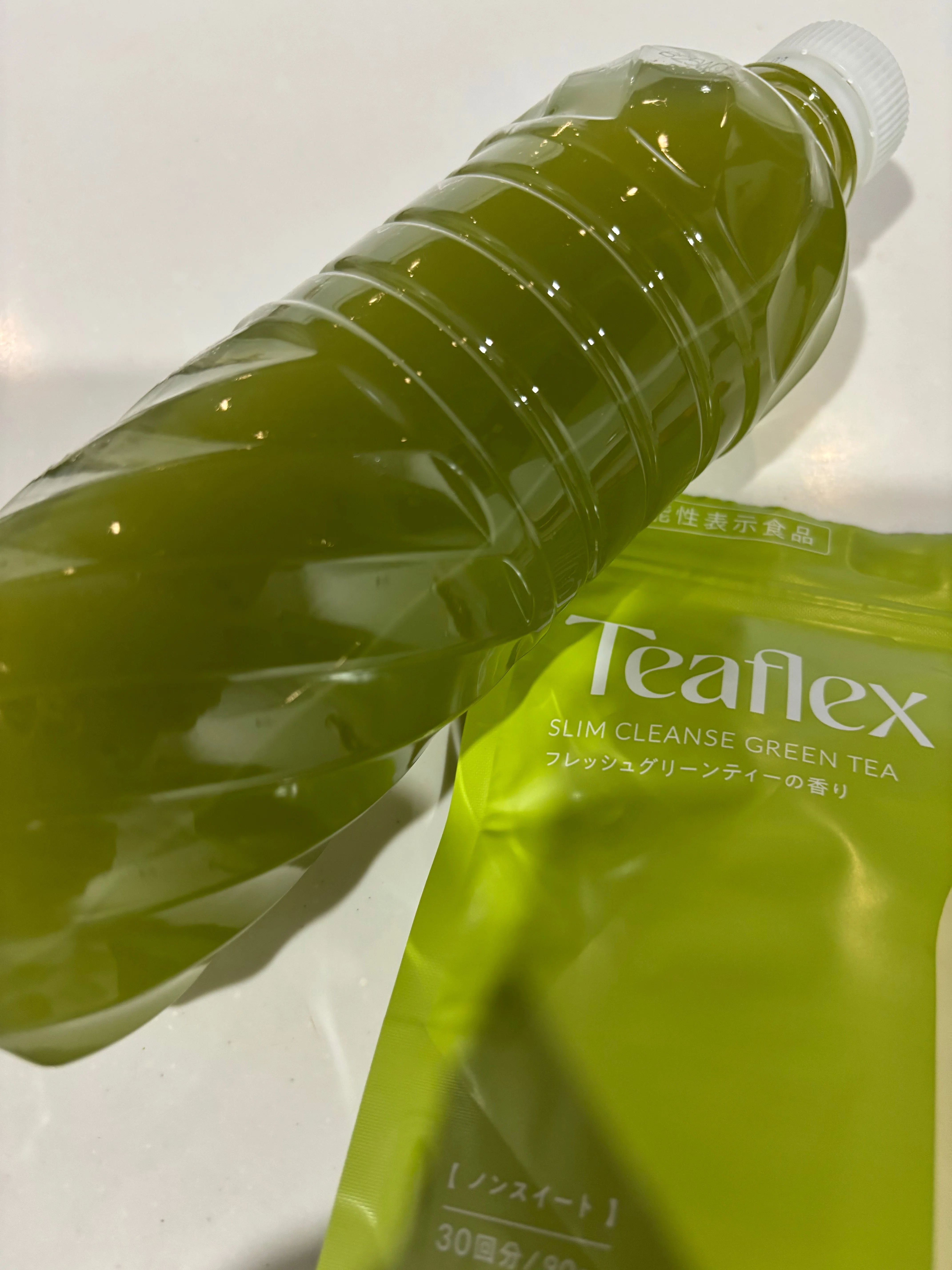 Teaflex（ティーフレックス）を授乳中ママが本音レビュー！内臓脂肪