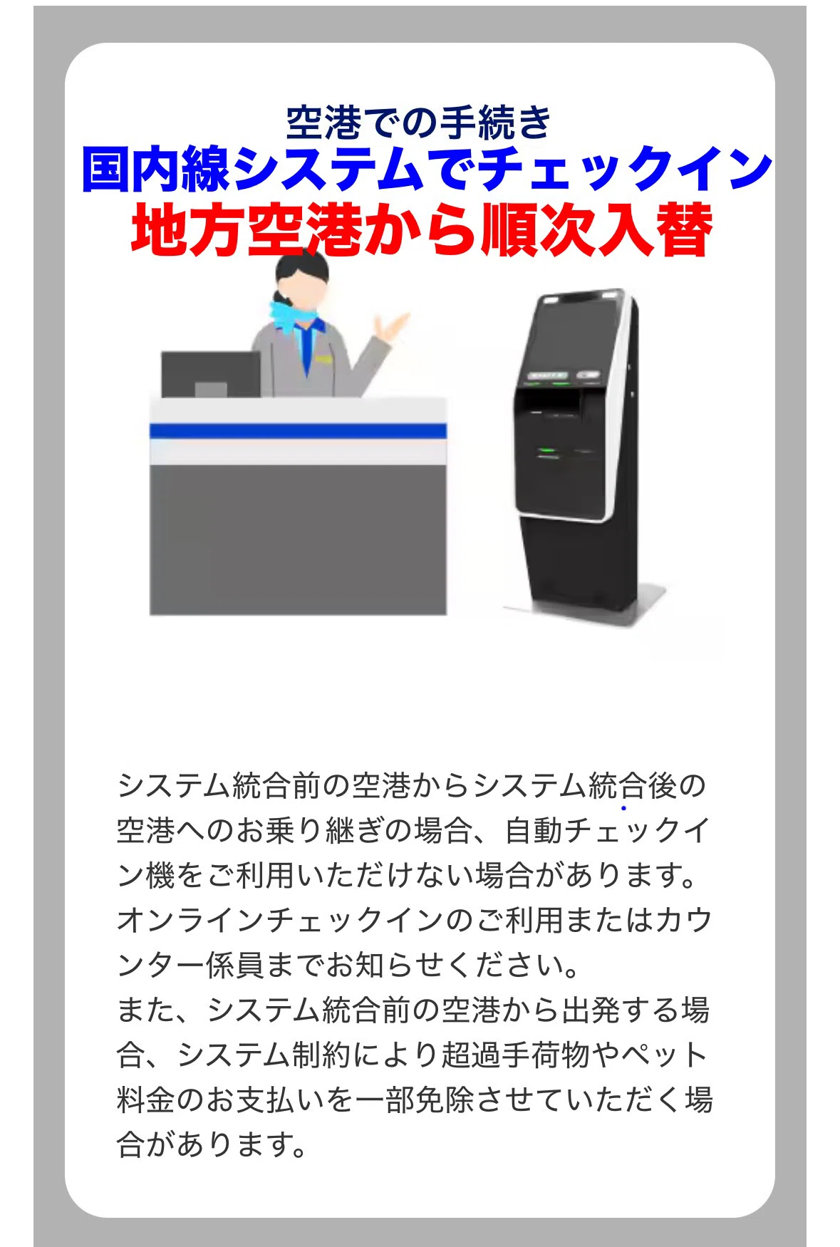 コメント専用です！オーダーお受けしますm(_ _)m コメント