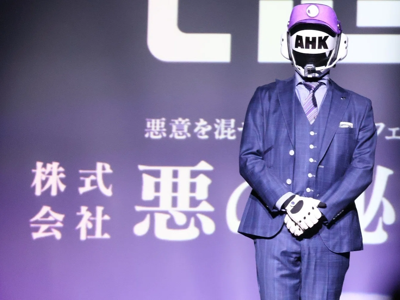 11年目の「がんばれ」と「ありがとう」、あるいは、公開ファンレター 