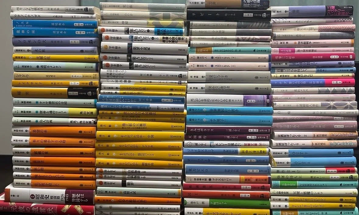 一冊100円　文学・実用書コレクション Favoriteマップ】自宅に積読が100冊ある男【第23回～純文学～】 ｜USE