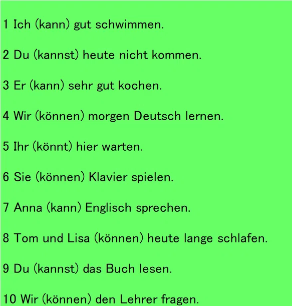 ドイツ語話法の助動詞k nnen,sollen,m ssen,wollen,d rfen,m gen くれやま