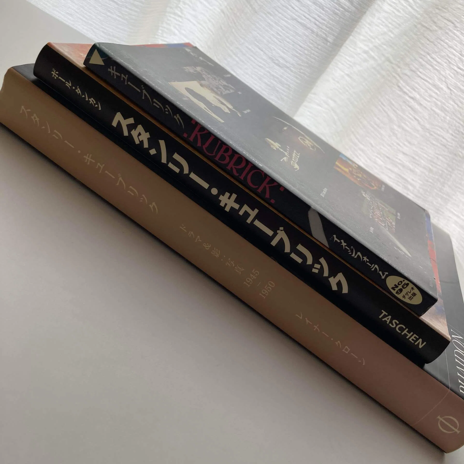 若きフォトジャーナリスト スタンリー・キューブリック｜ロムド書店の書架