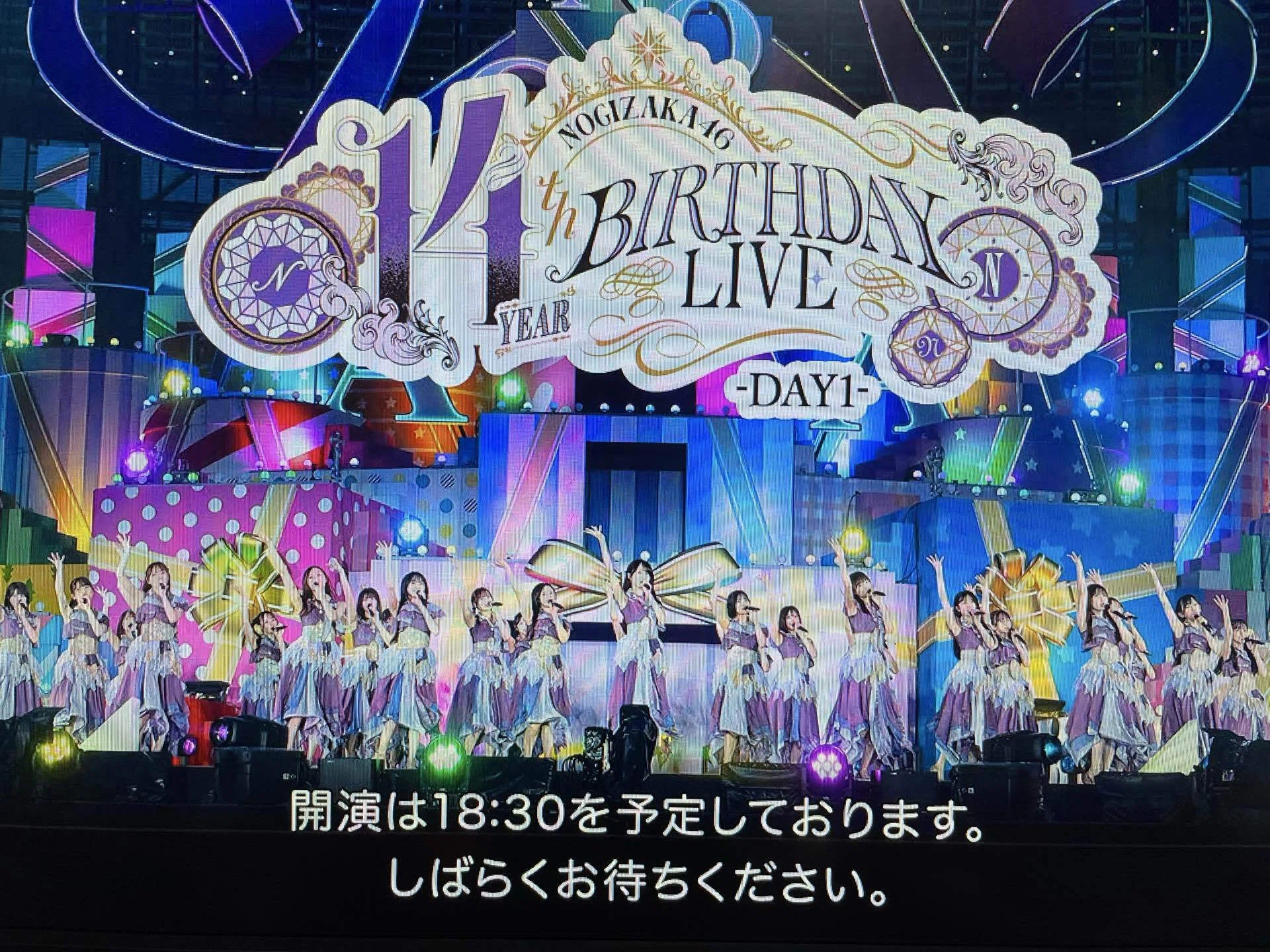 Nogizaka46 14th YEAR BIRTHDAY LIVE -Day1-｜ontaikun