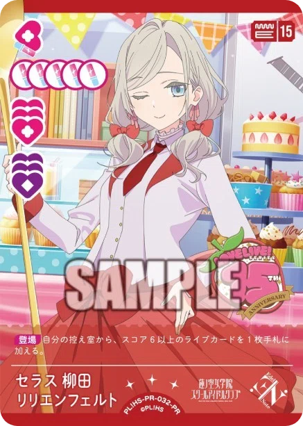 デッキ紹介】もし5月のファンミに出てたら使っていたデッキ｜わっぴ