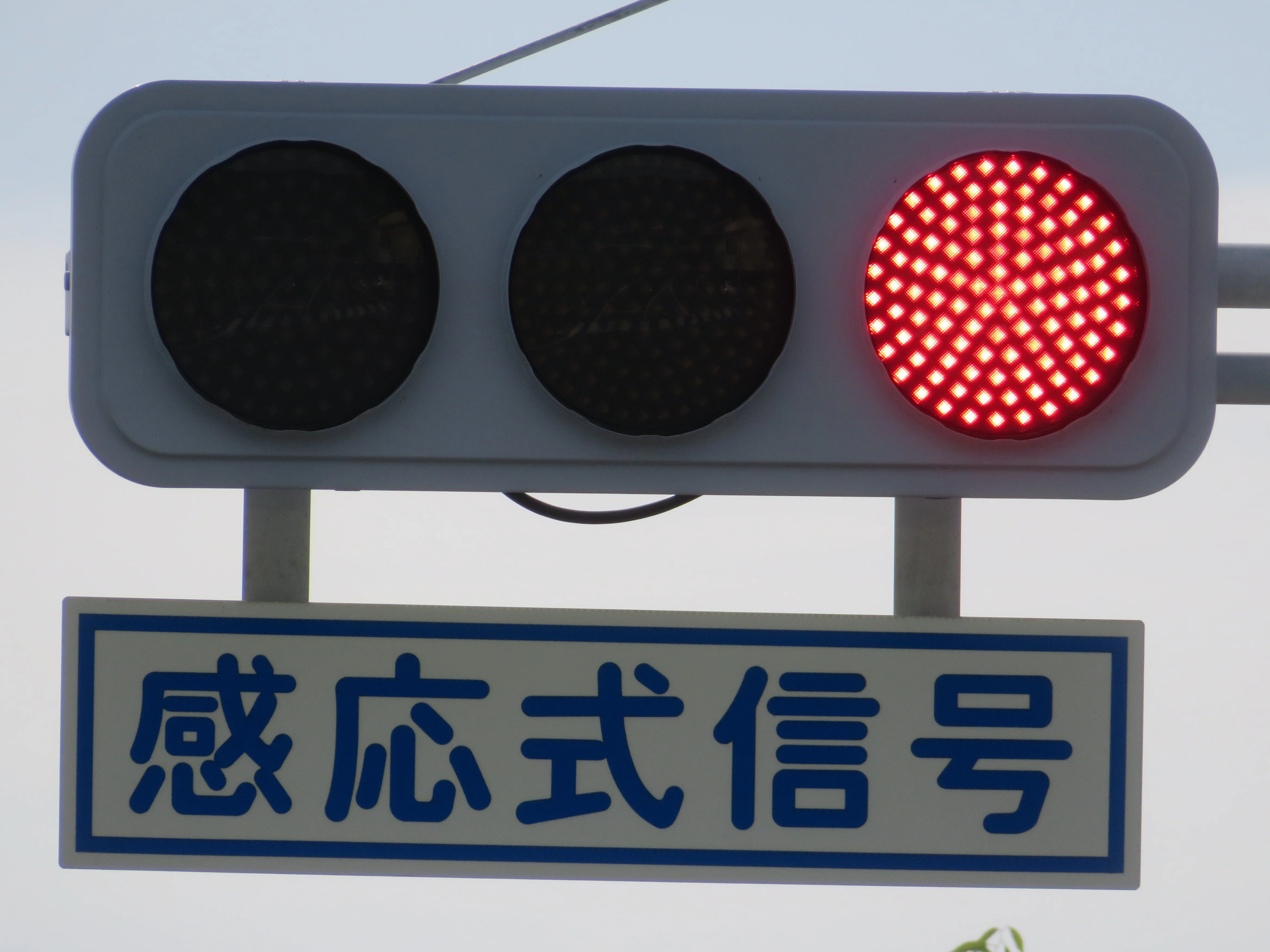 令和8(2026)年度工事予定【14264】前田(南)【山口県の信号機】｜るーと
