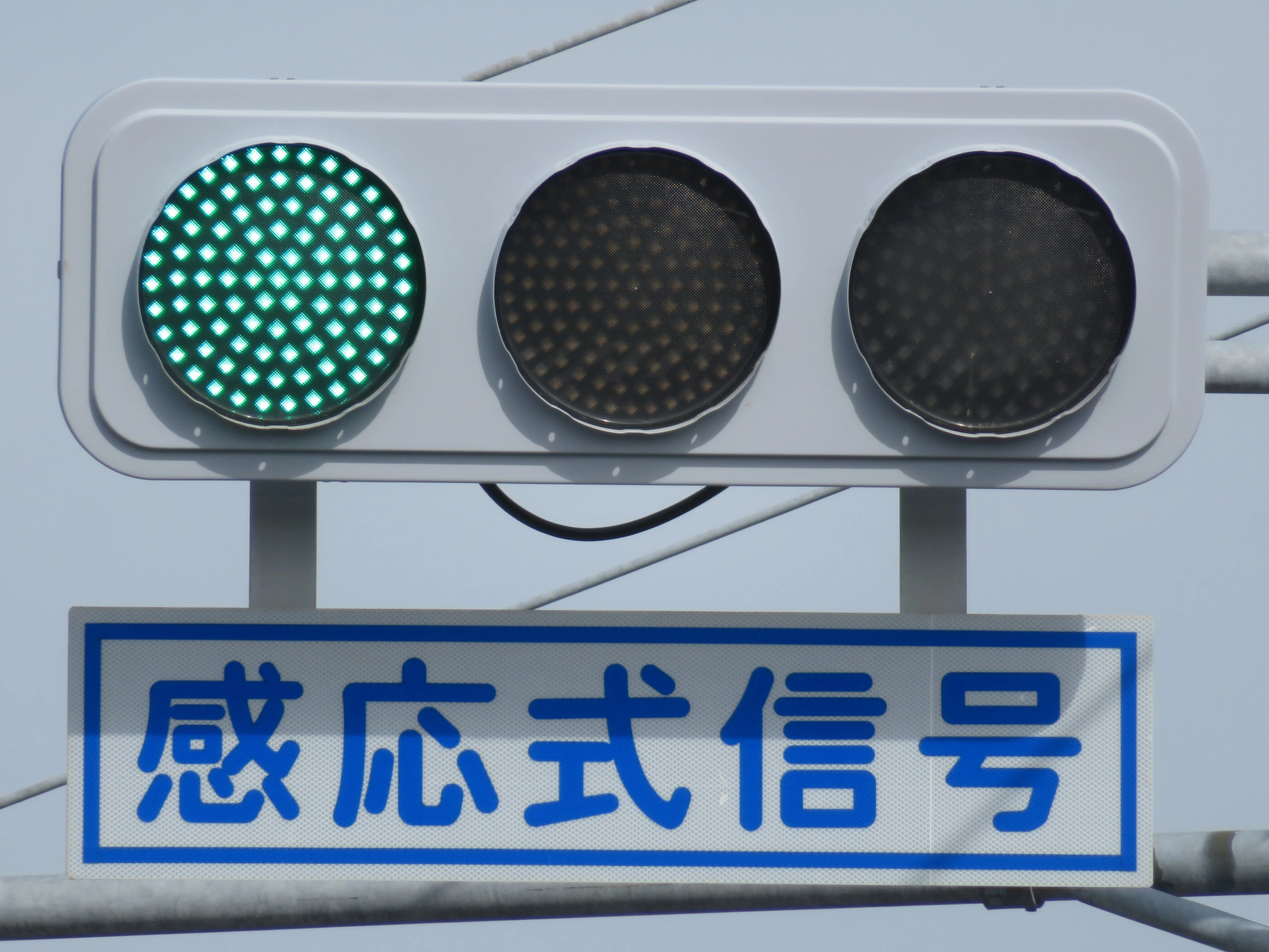 令和8(2026)年度工事予定【14264】前田(南)【山口県の信号機】｜るーと