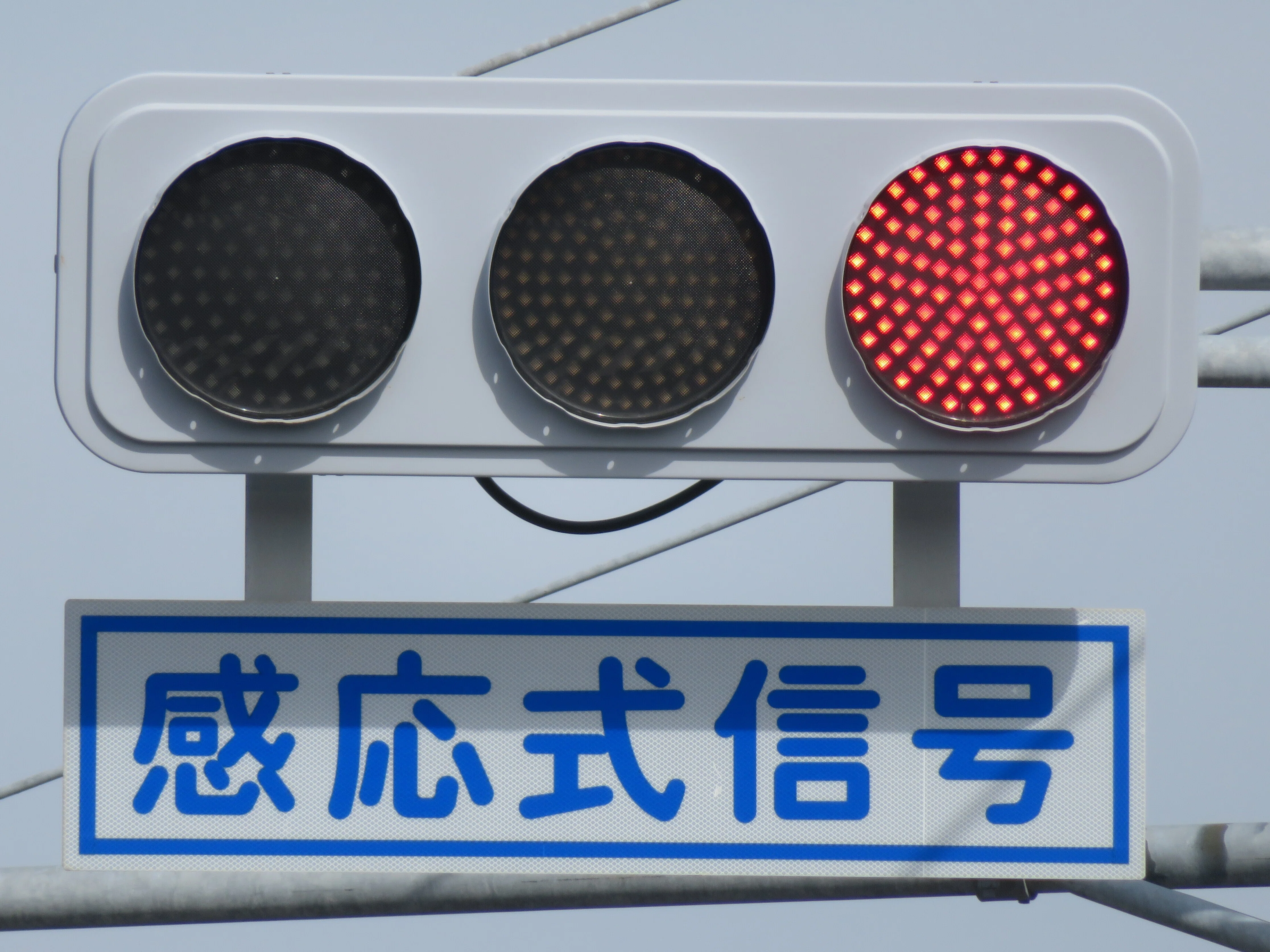 令和8(2026)年度工事予定【14264】前田(南)【山口県の信号機】｜るーと
