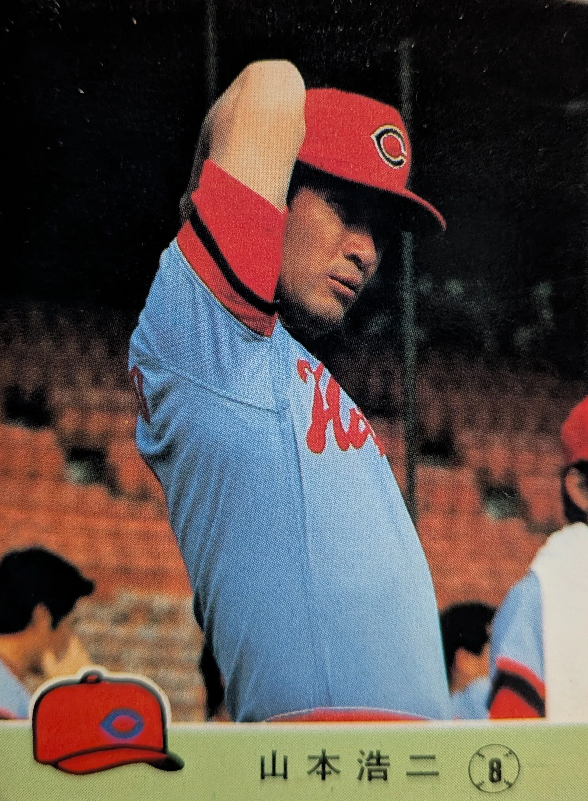 カルビープロ野球カード1981年No.19広島東洋カープ山本浩二 2026年最新】プロ野球カード山本浩二の人気アイテム - メルカリ
