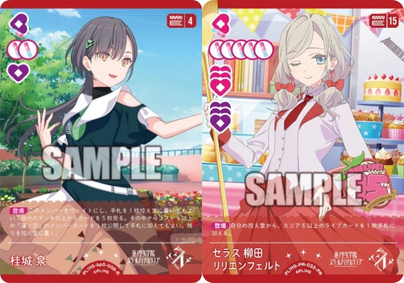デッキ紹介】もし5月のファンミに出てたら使っていたデッキ｜わっぴ