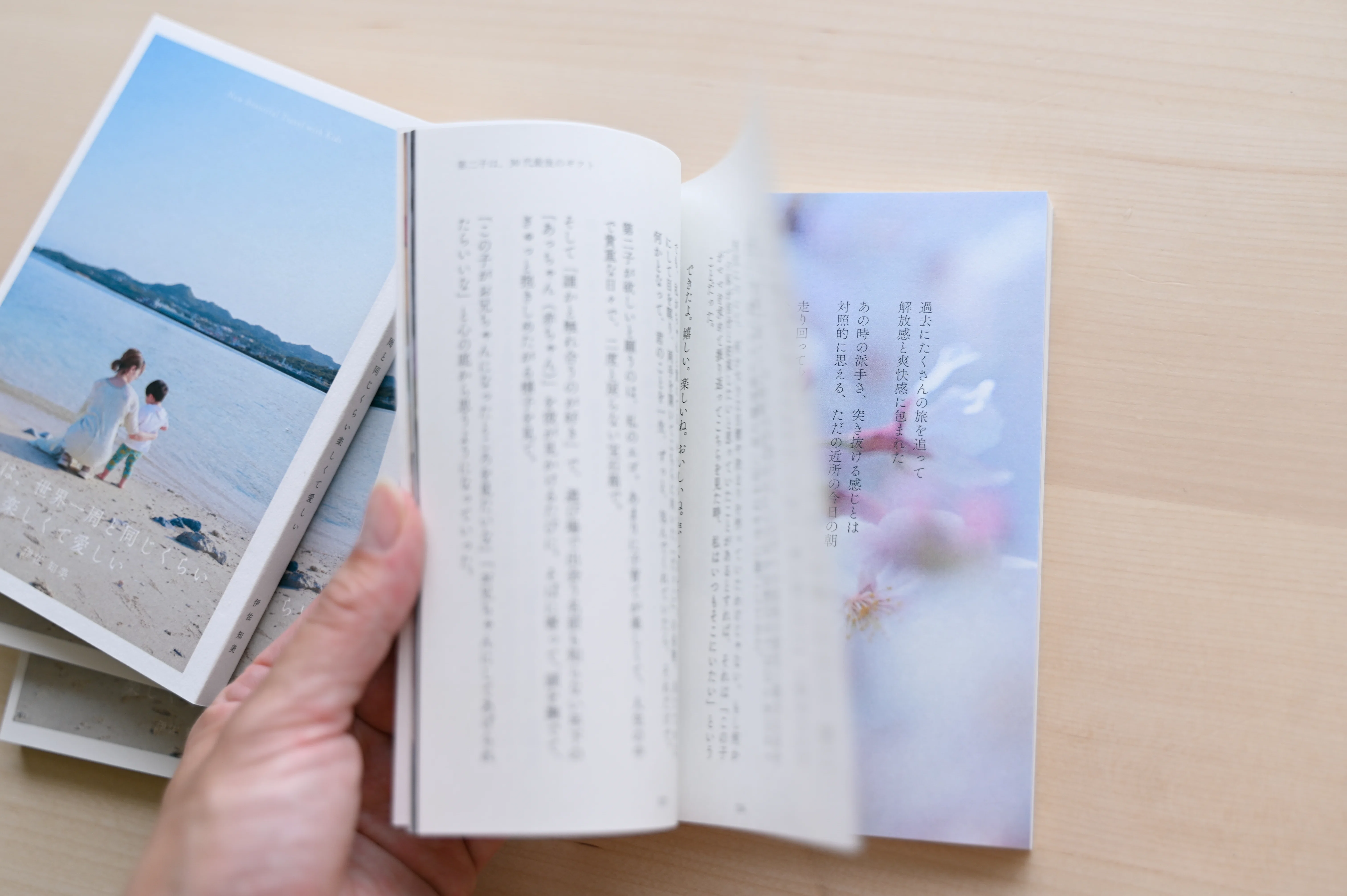 5/31】「私たちのZINEのつくりかた」ZINE相談会付きイベント開催します