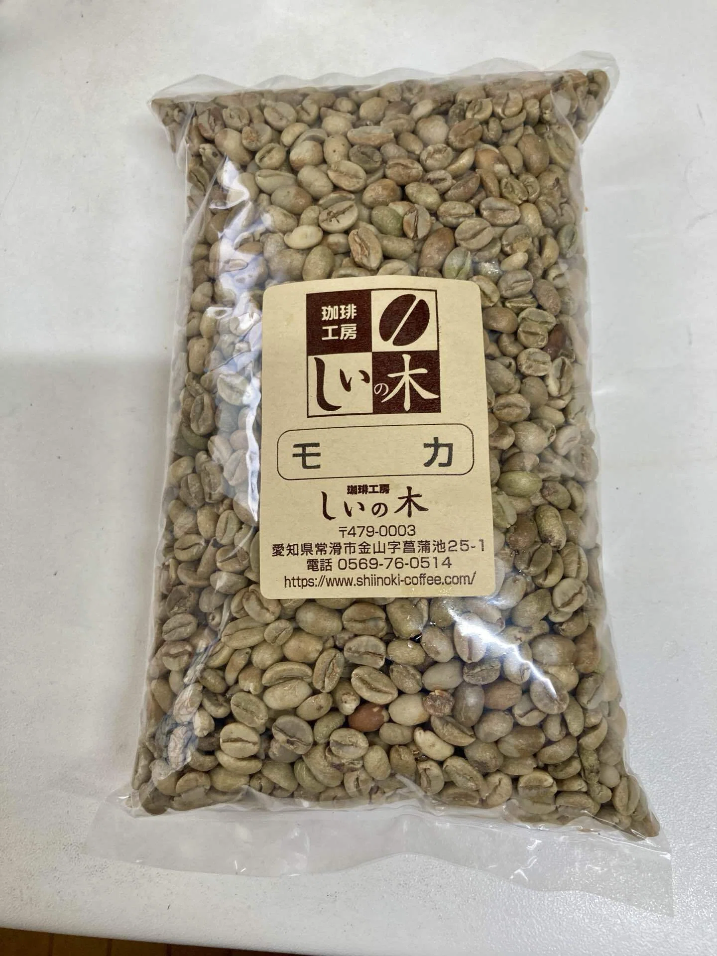 モカ系　まとめ売り クルーネック透かし編みニットトップス – SELECT MOCA