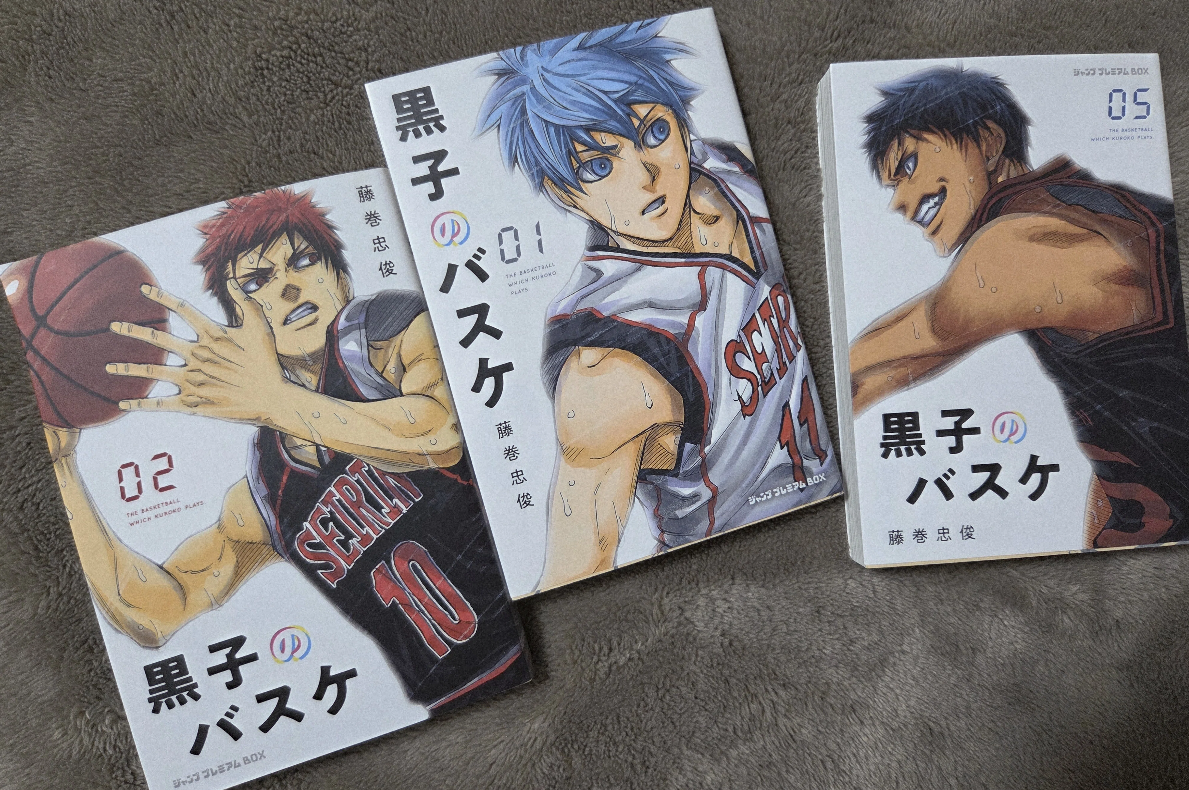 新品 / ジャンププレミアムBOX 黒子のバスケ [文庫版] BOX(1-3)セット