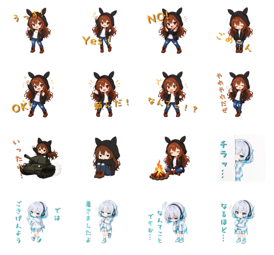 Kumakoto G-Lab] Kumako's 3rd LINE Sticker Set, It's Out Now