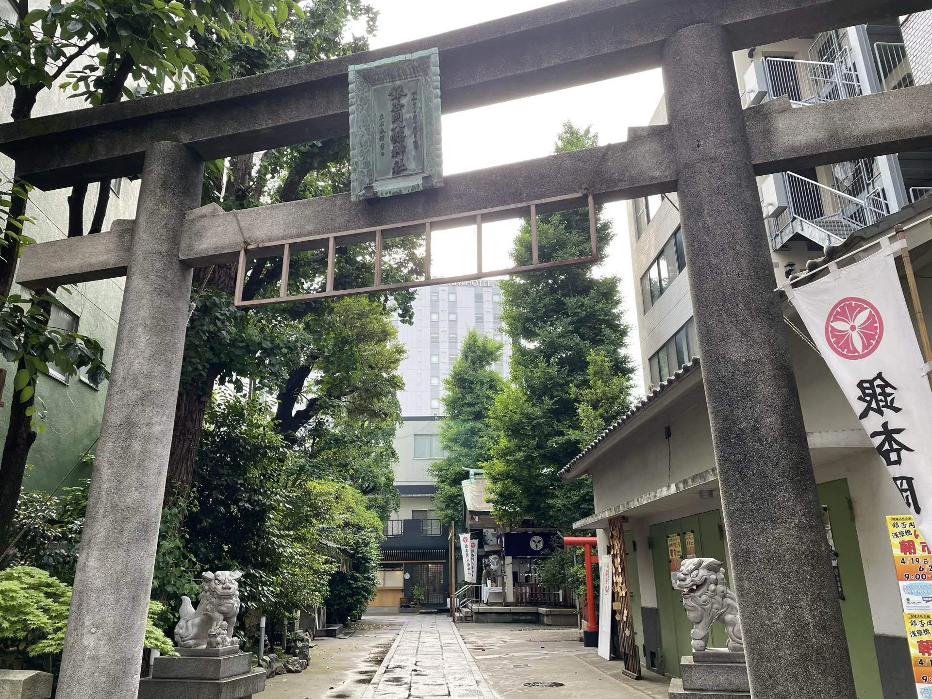 銀杏岡八幡神社に寄り道⛩️｜山口松之助｜人と組織を元気にする営業