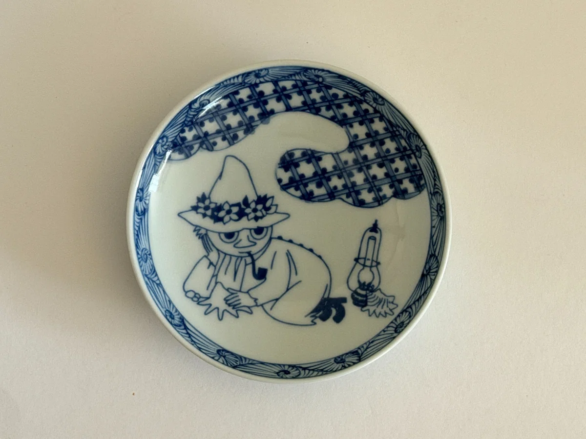 ムーミン アマブロ SOMETSUKE 手塩皿(Snufkin)
