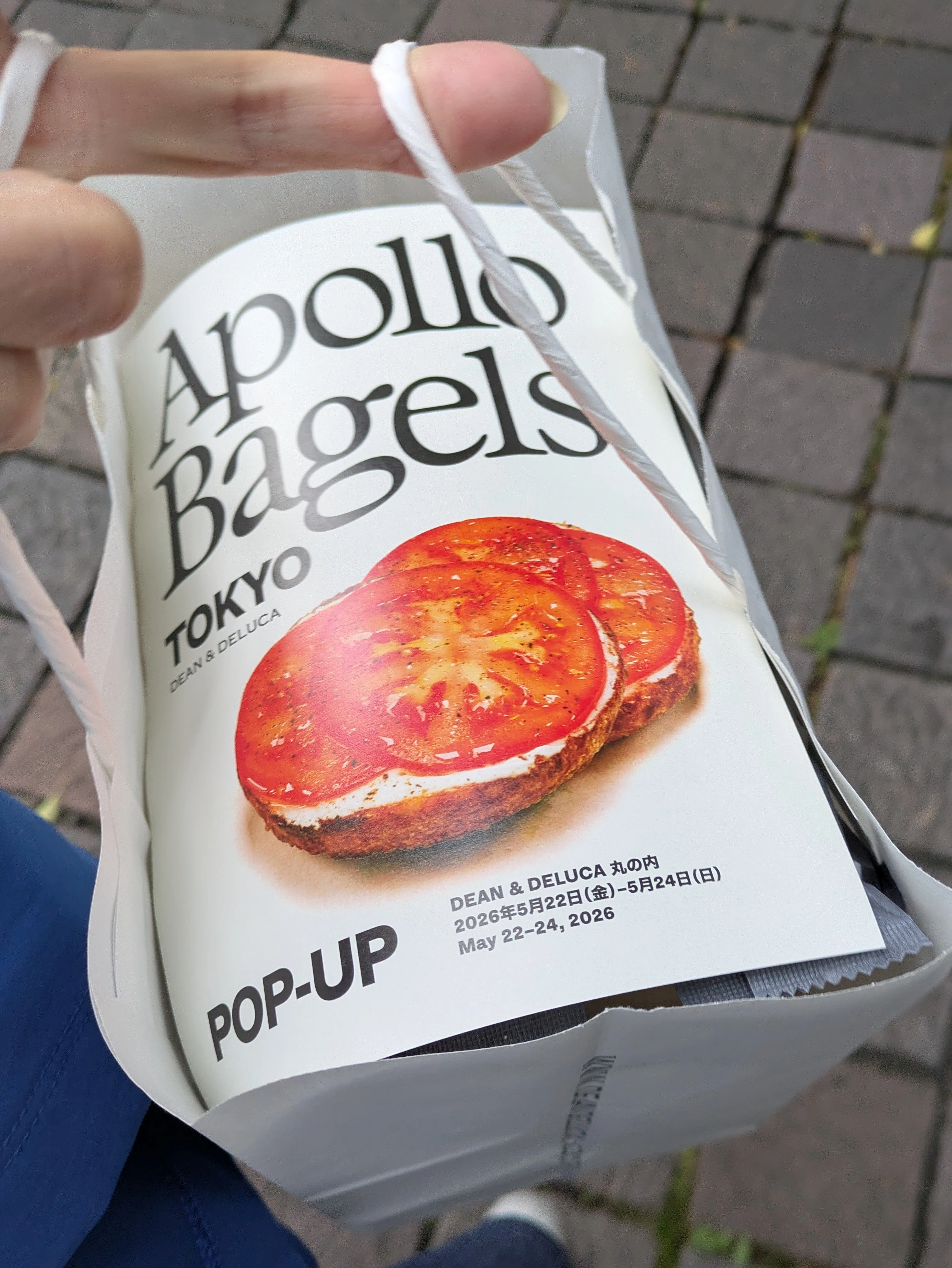 パンラン???‍♀️】〜Apollo Bagels DEAN&DELUCA〜｜Moko