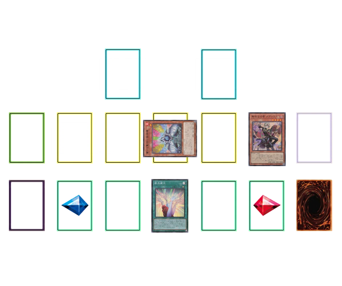 遊戯王】デッキ紹介 ラストボスラッシュ｜塩原