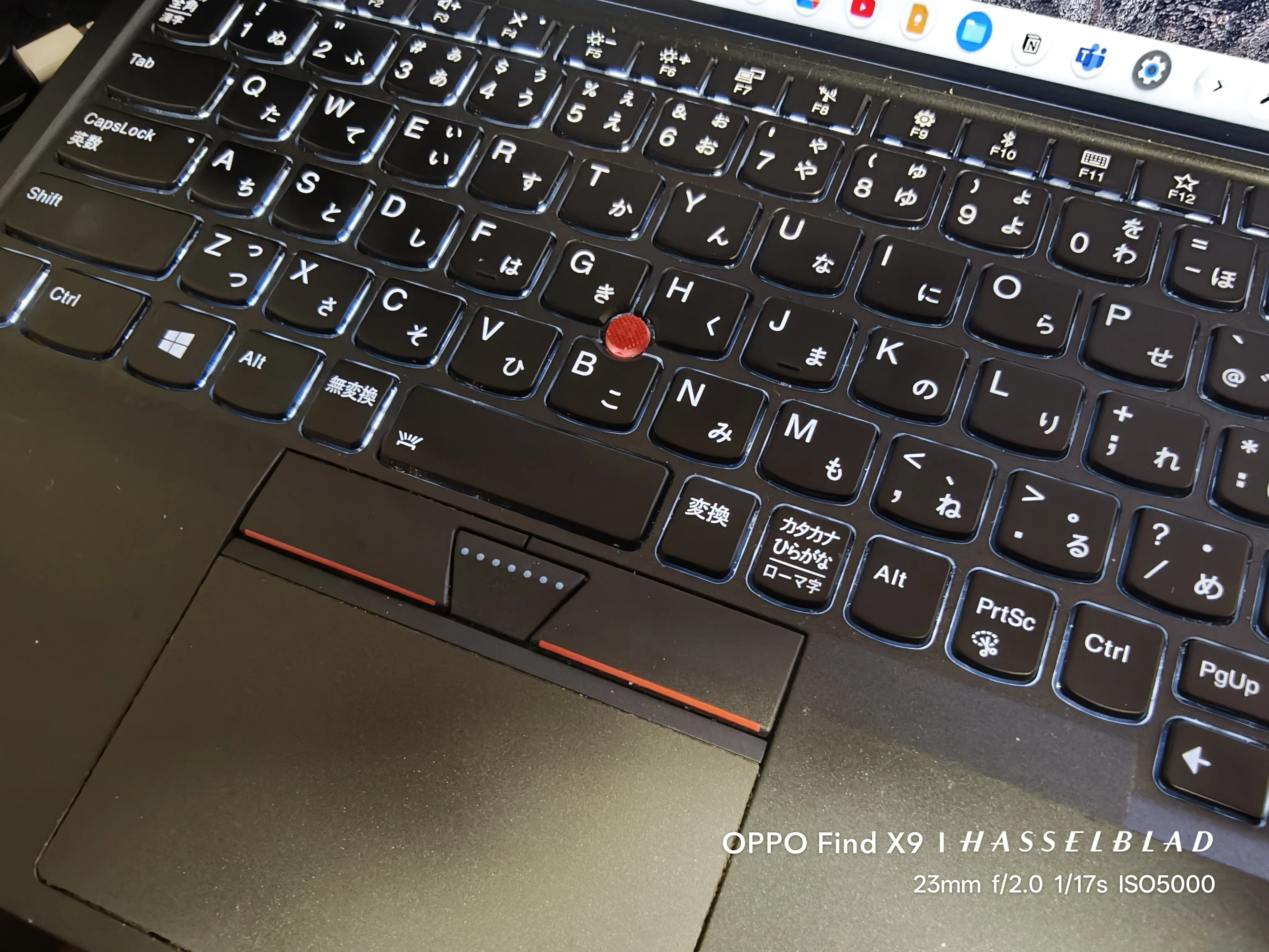 ThinkPad X1 Tabletを復活させたい｜ひげガジェット商会のひげ