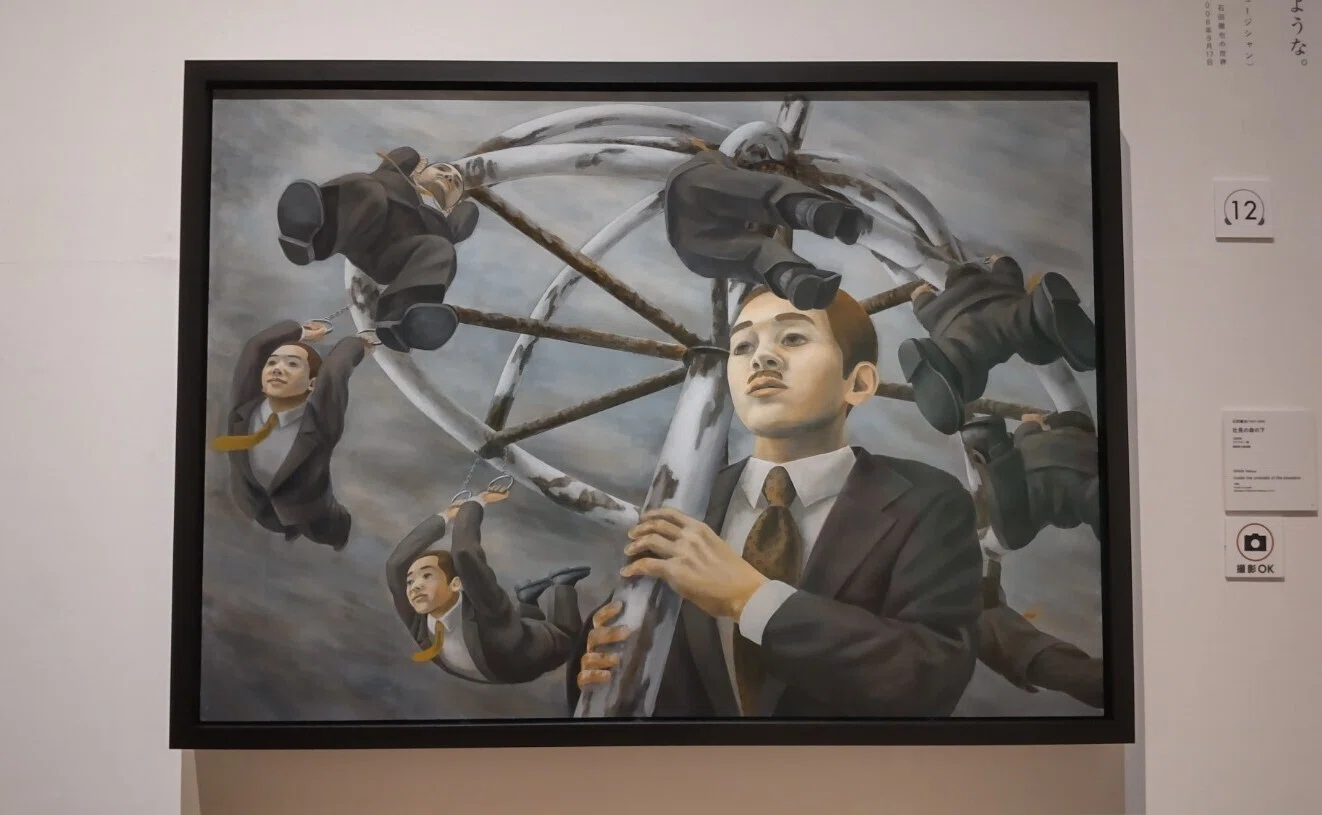 長寿番組の力を思い知る～展覧会「NHK日曜美術館50年展」＠東京藝術