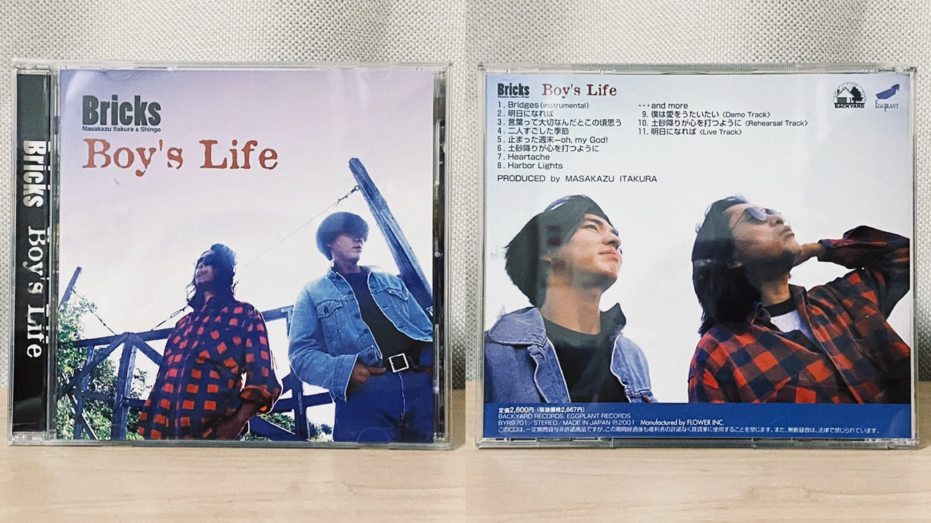 t*ず様 葛山信吾 CDセット　6枚 葛山信吾 音楽活動 CDリスト｜のりあめ